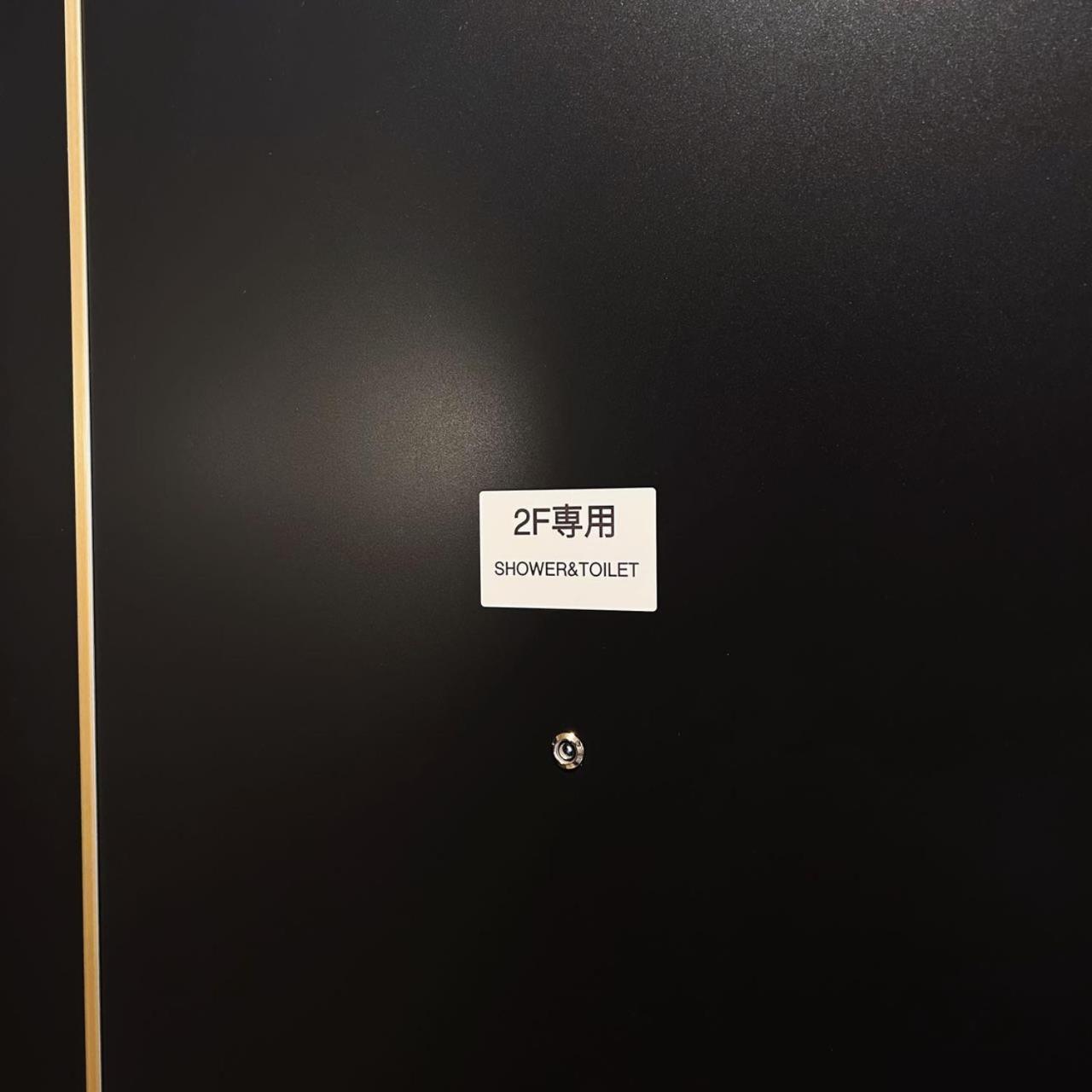 Shiki No Sai Asakusa Токіо Екстер'єр фото